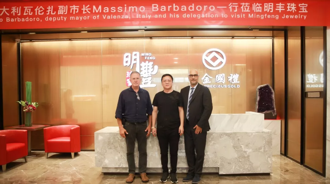 时尚买手文化设计节意大利副市长到访合肥翟云高档礼品定制有限公司 | 开启文化艺术交流新未来