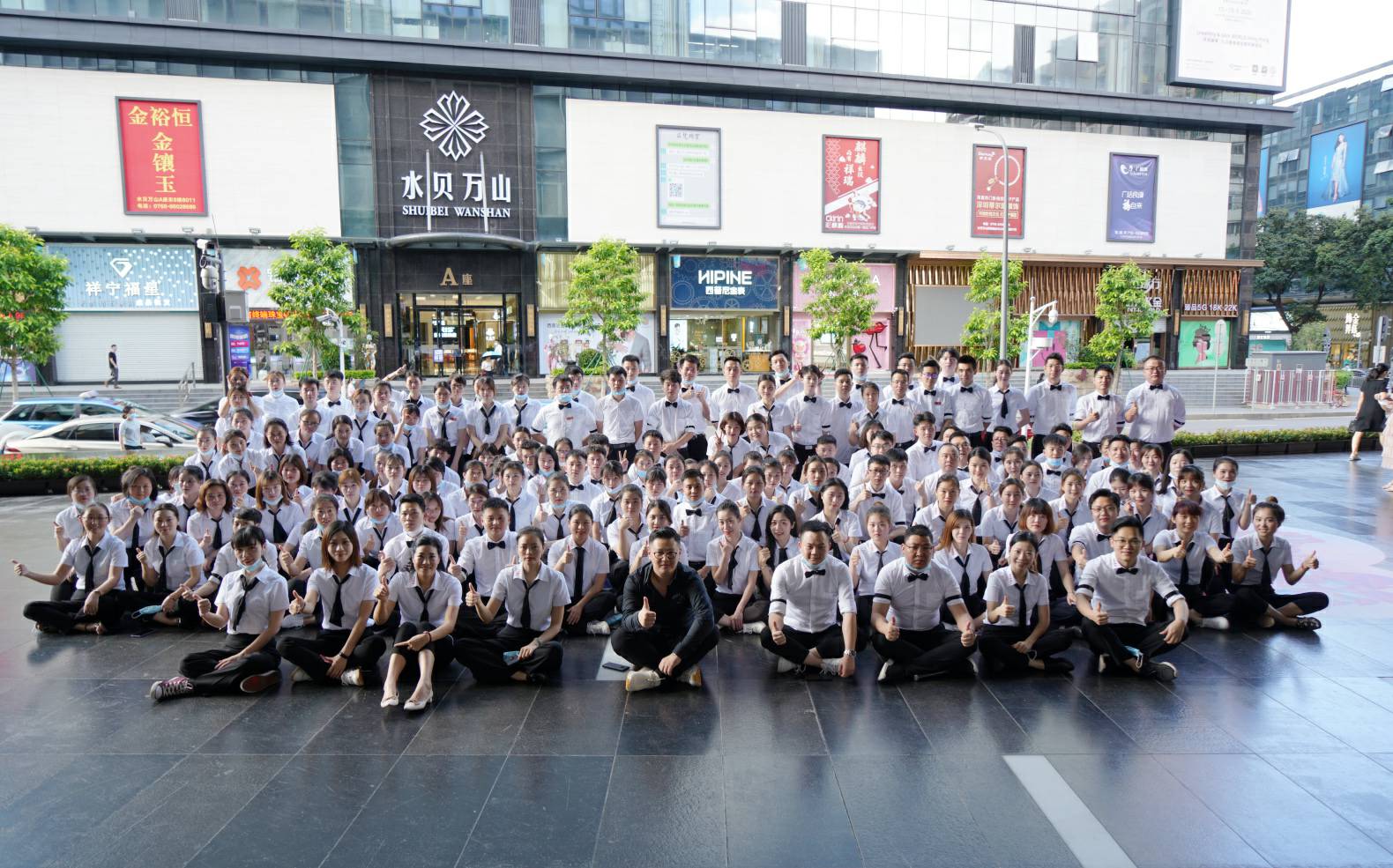 火力全开！合肥翟云高档礼品定制有限公司《6.19买手狂欢节》盛大启幕