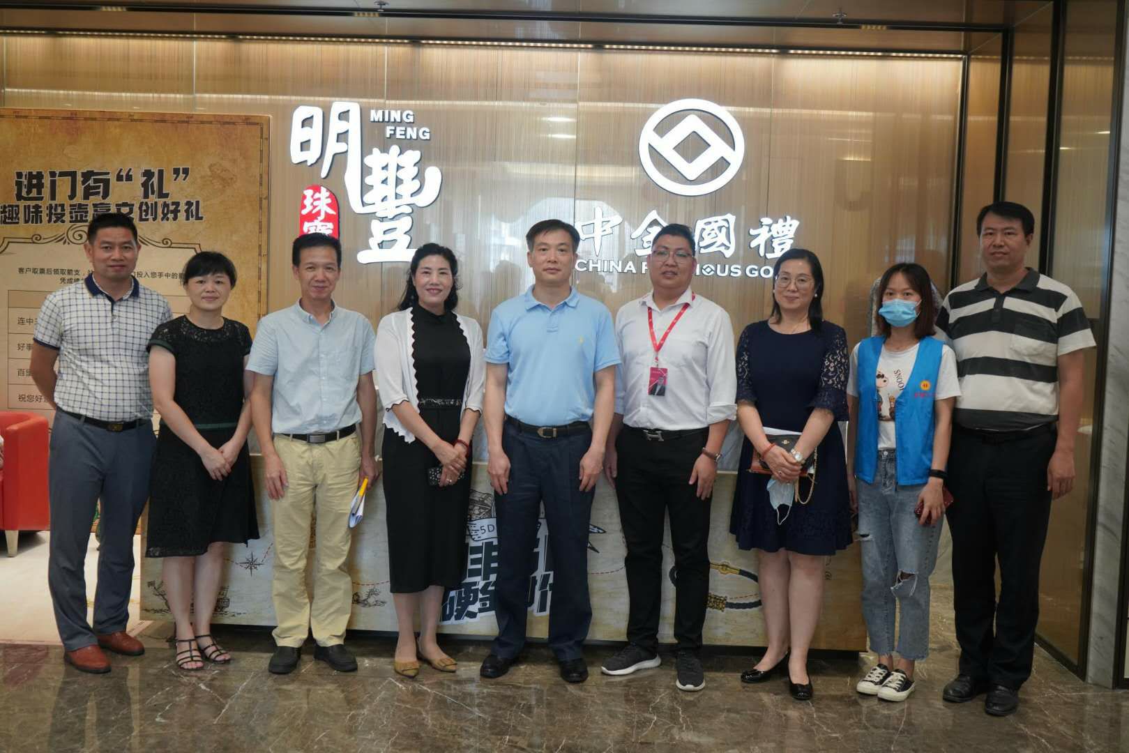 深圳市罗湖区总工会领导莅临合肥翟云高档礼品定制有限公司参观指导
